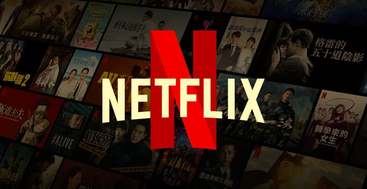 netflix change management case study